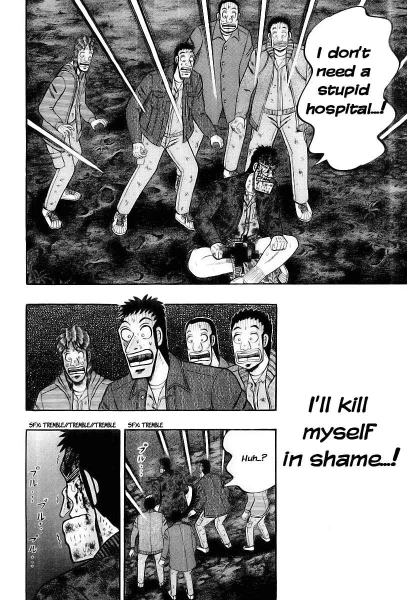 The Legend of the Strongest Man Kurosawa Chapter 18 - Page 27
