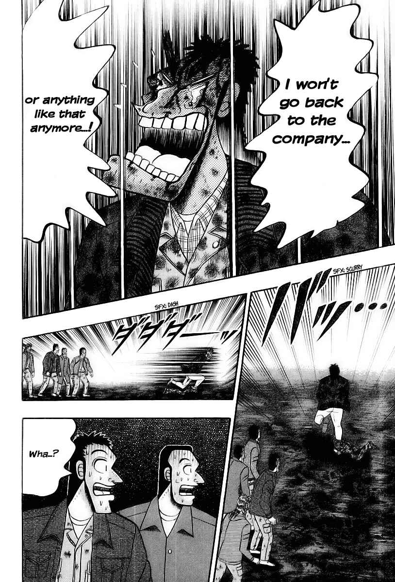 The Legend of the Strongest Man Kurosawa Chapter 18 - Page 31