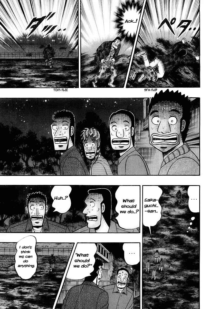The Legend of the Strongest Man Kurosawa Chapter 18 - Page 32