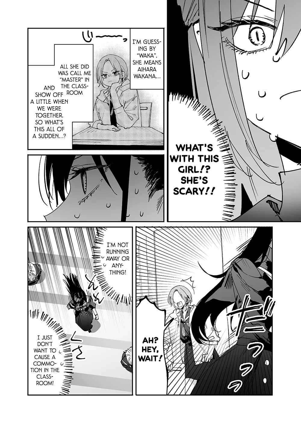 Girls × Vampire (Pre-Serialization) Chapter 7 - Page 2
