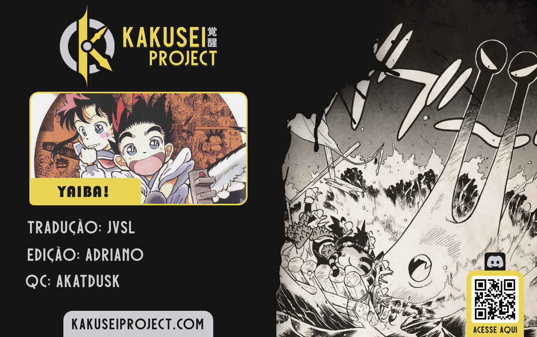 Yaiba! Chapter 29 - Page 1
