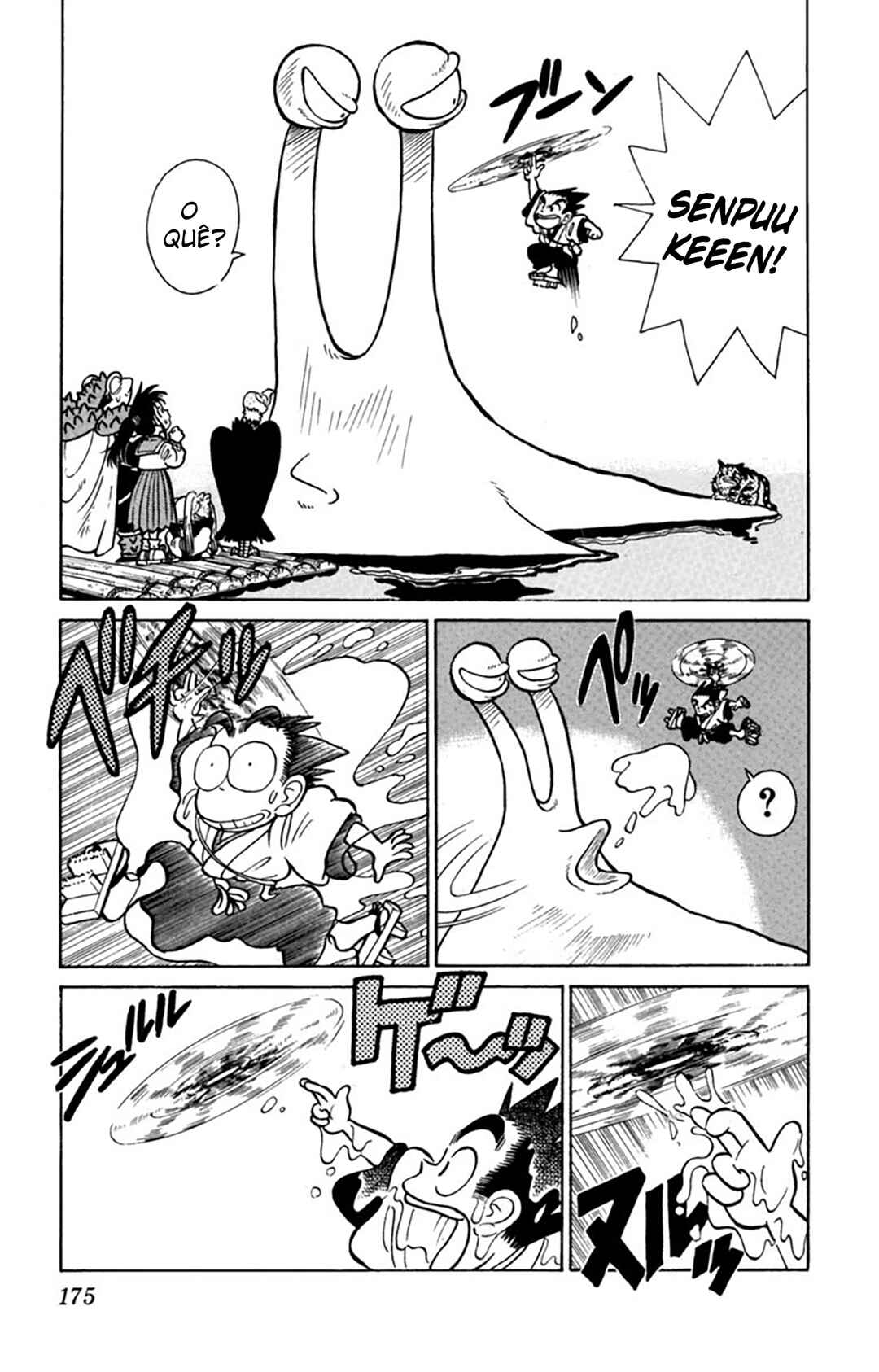 Yaiba! Chapter 29 - Page 10