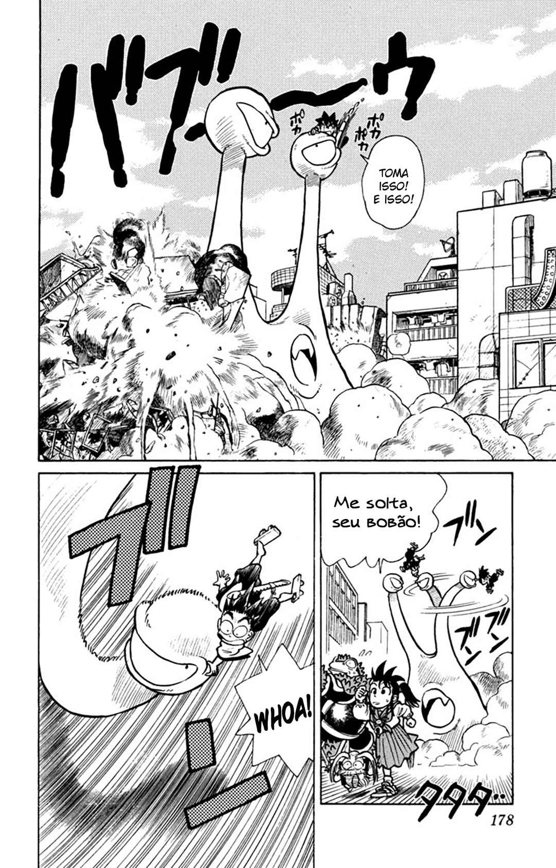 Yaiba! Chapter 29 - Page 13