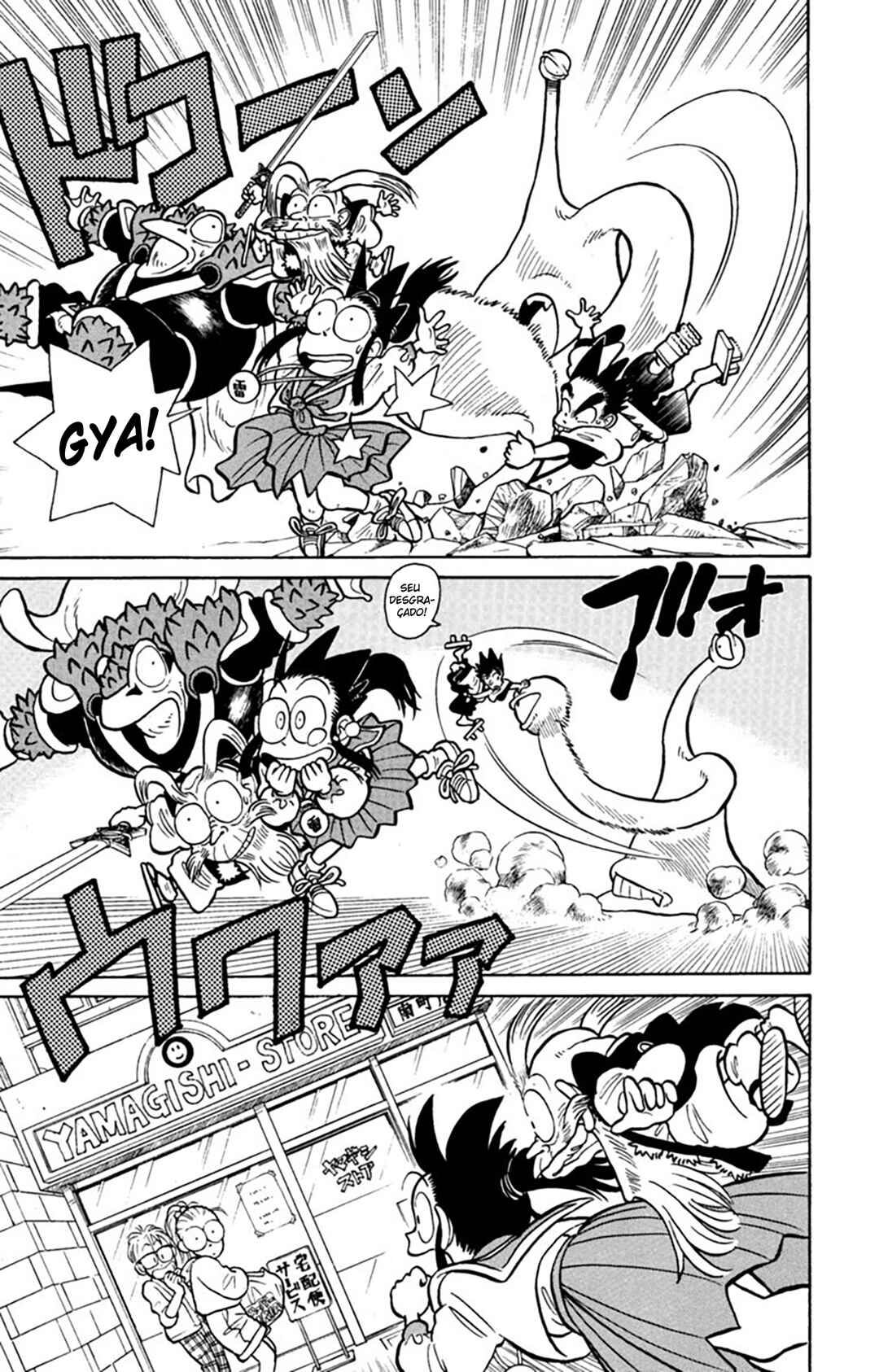 Yaiba! Chapter 29 - Page 14
