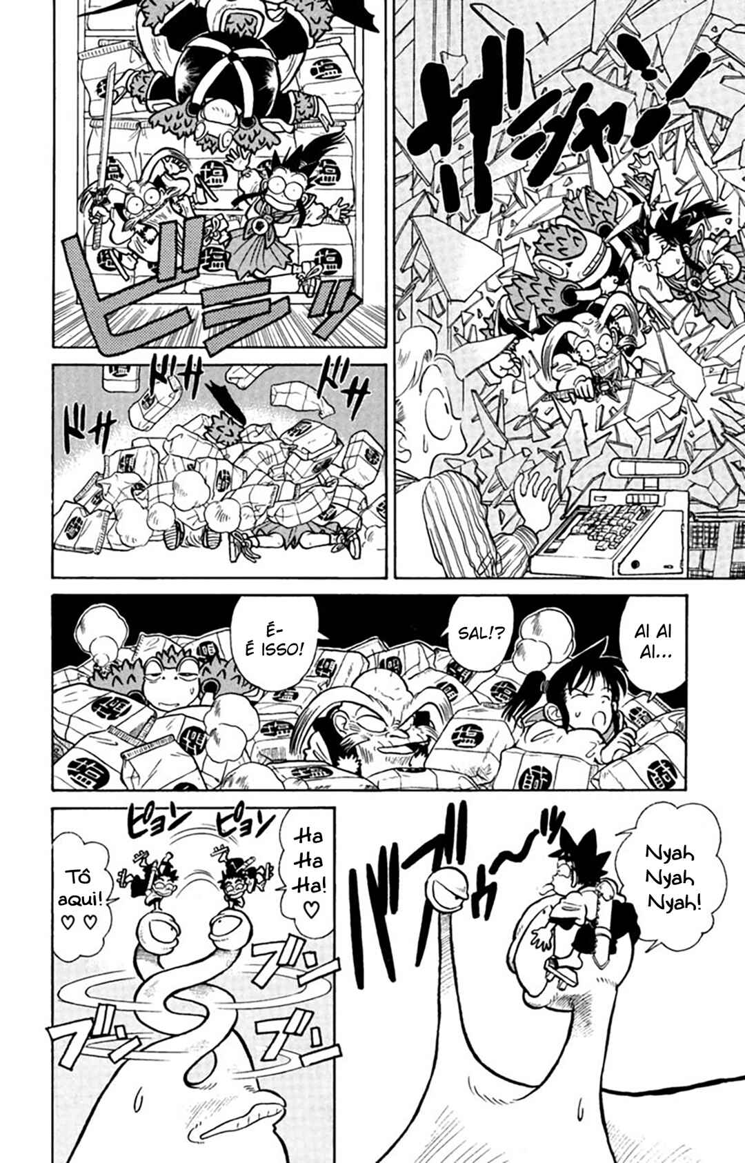 Yaiba! Chapter 29 - Page 15