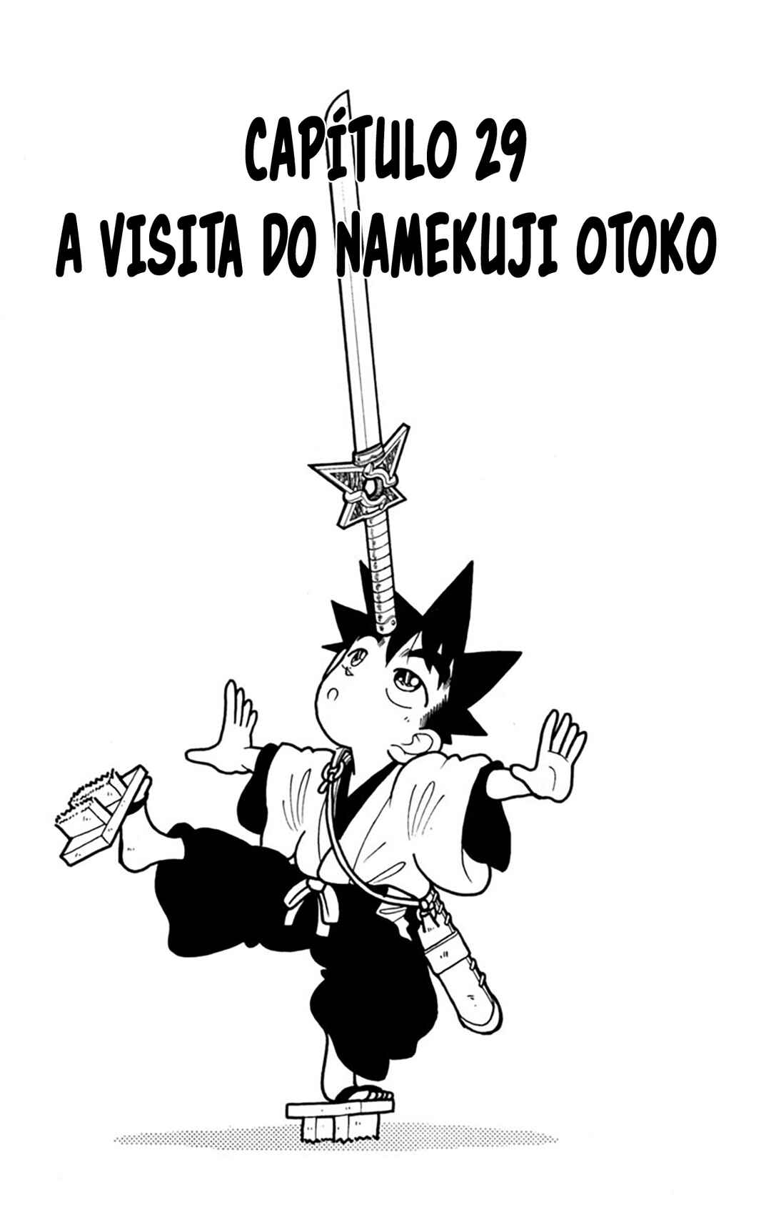 Yaiba! Chapter 29 - Page 2