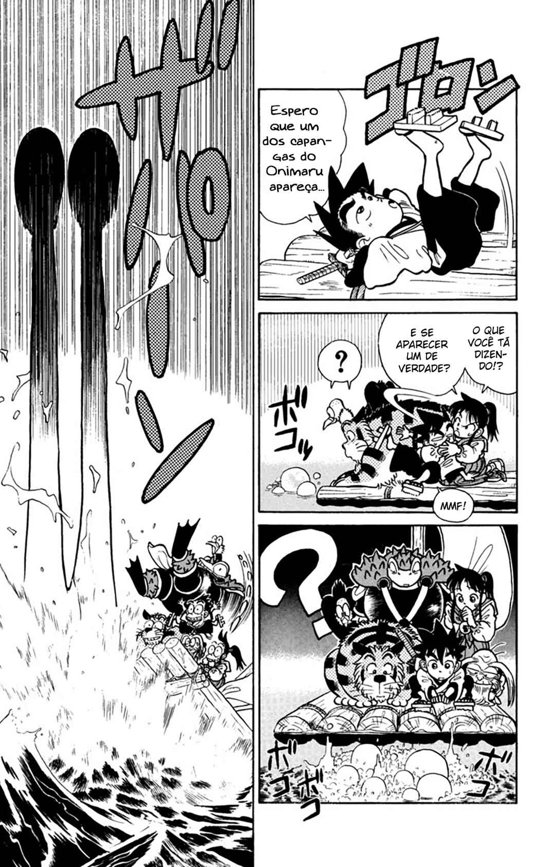 Yaiba! Chapter 29 - Page 4