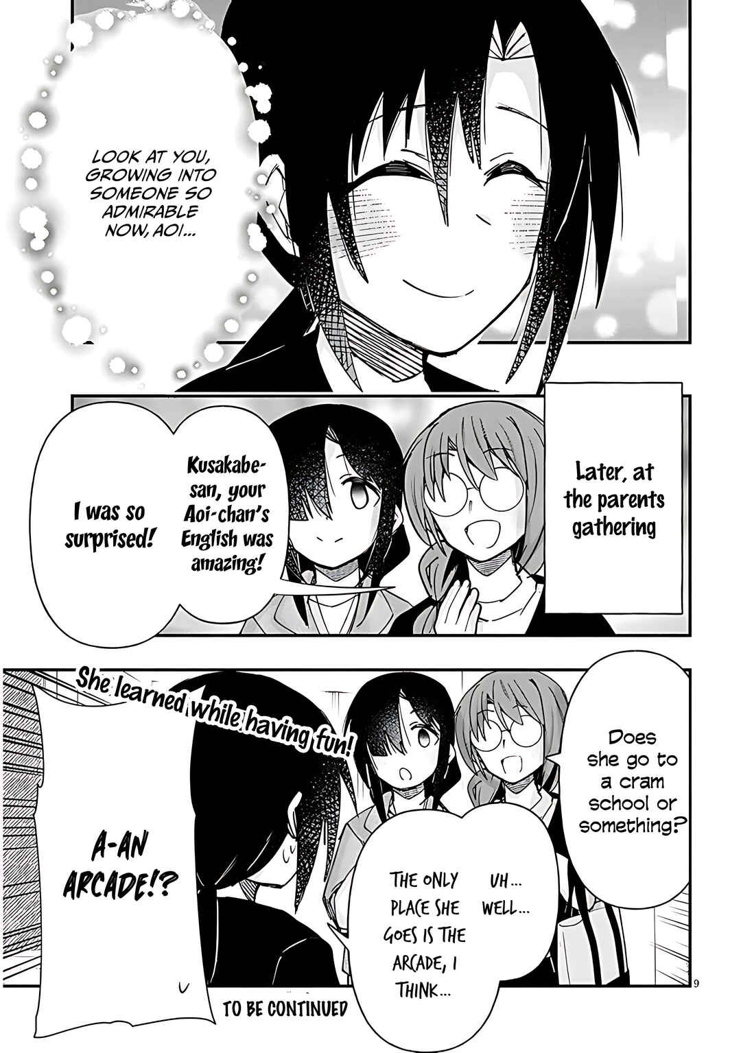 GaCen Shoujo to Ibunka Kouryuu Chapter 131 - Page 10