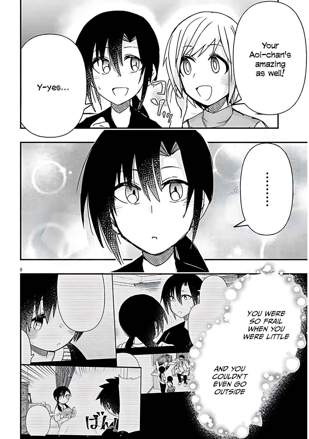 GaCen Shoujo to Ibunka Kouryuu Chapter 131 - Page 9