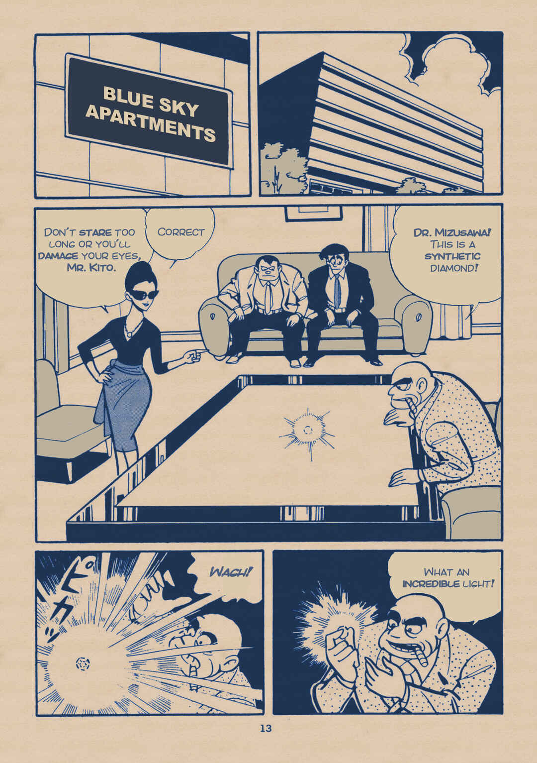 8-Man Chapter 1.5 - Page 12