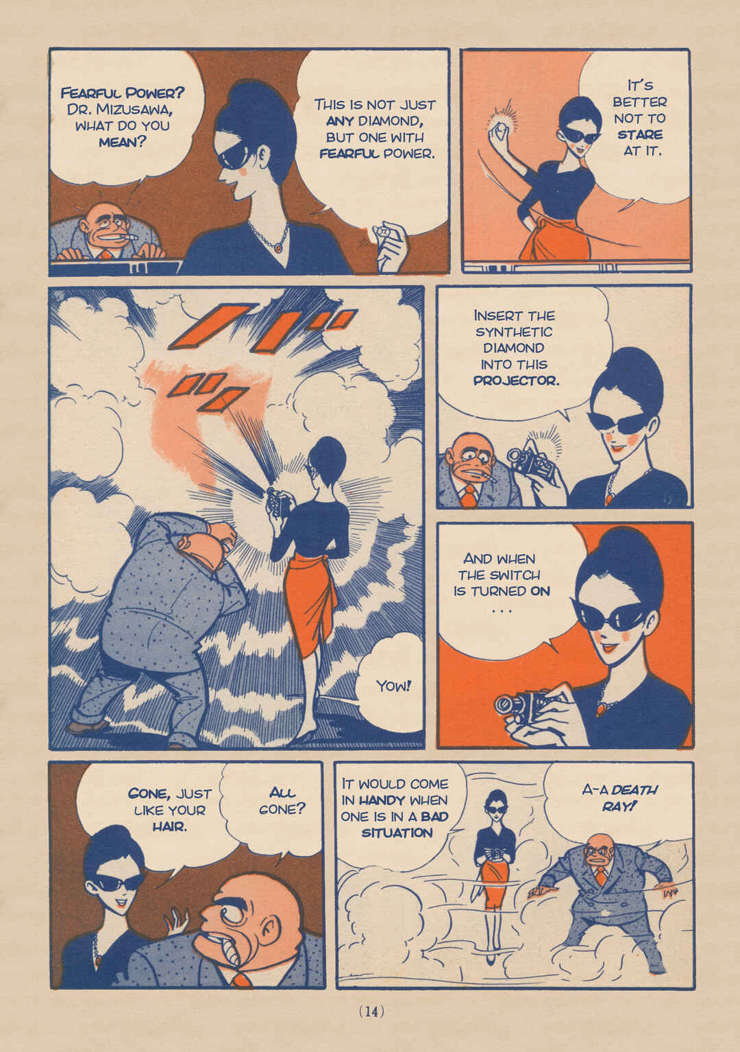 8-Man Chapter 1.5 - Page 13