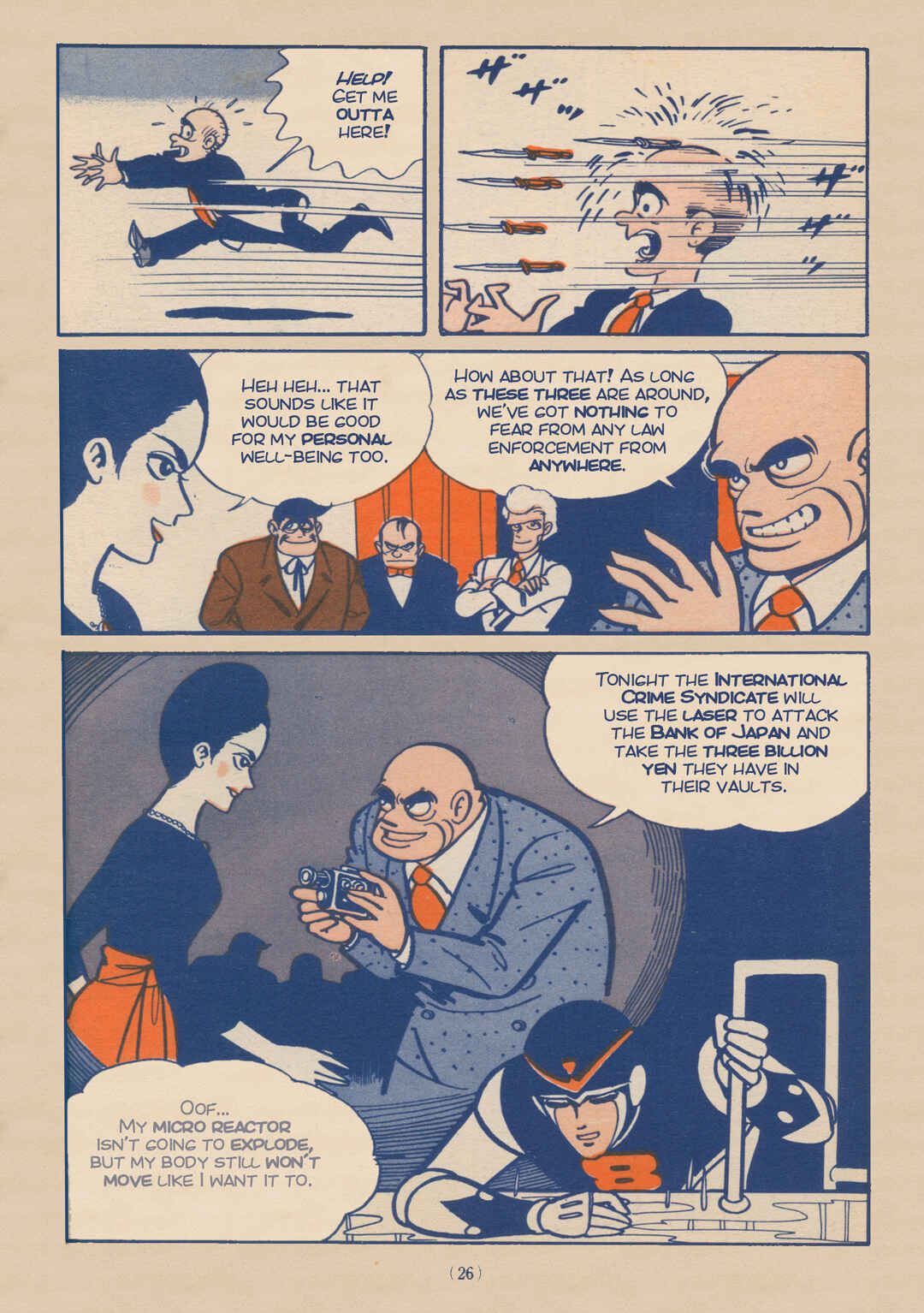 8-Man Chapter 1.5 - Page 24
