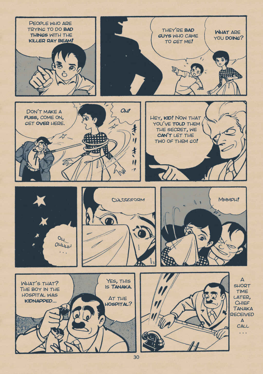 8-Man Chapter 1.5 - Page 28