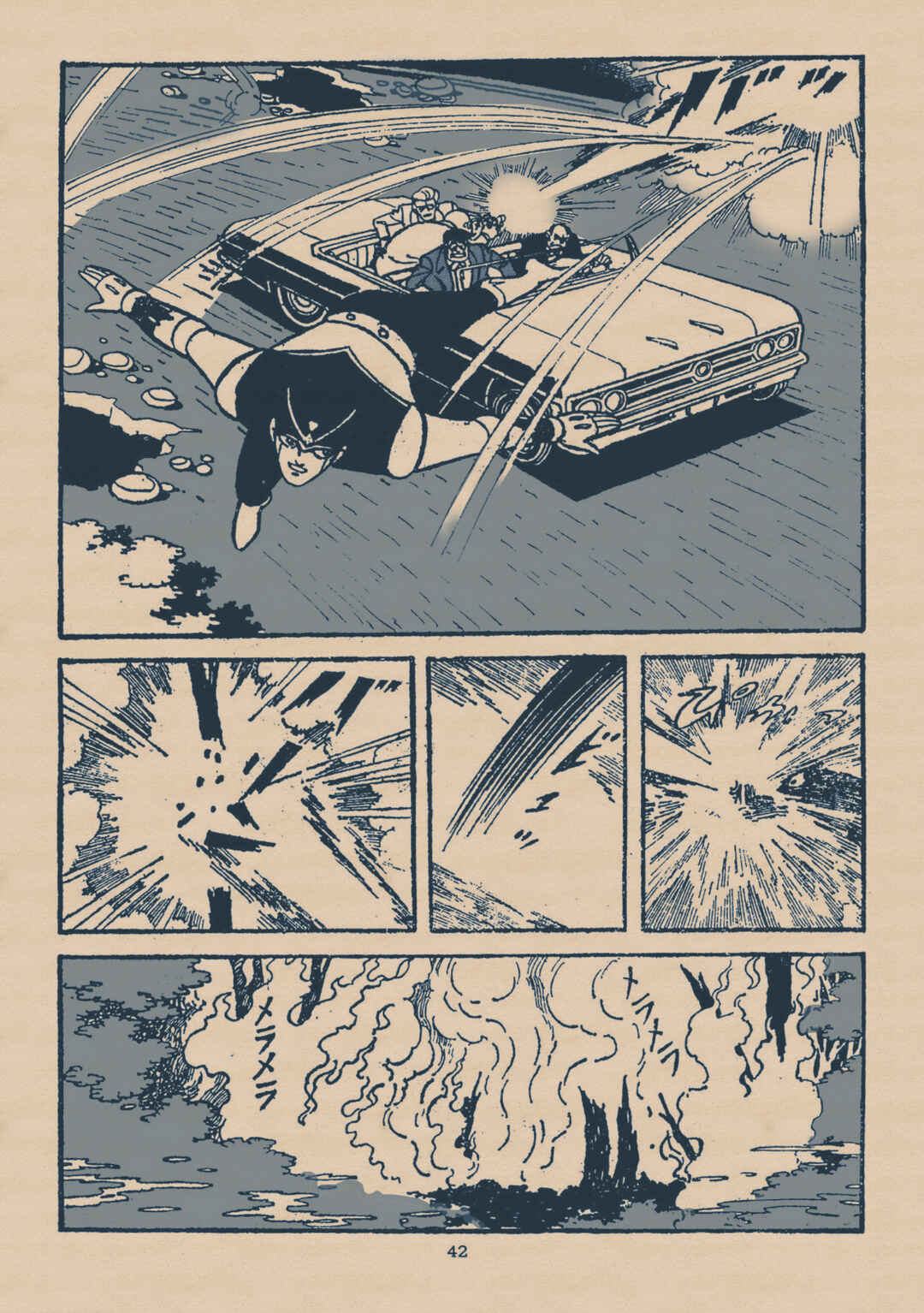 8-Man Chapter 1.5 - Page 40