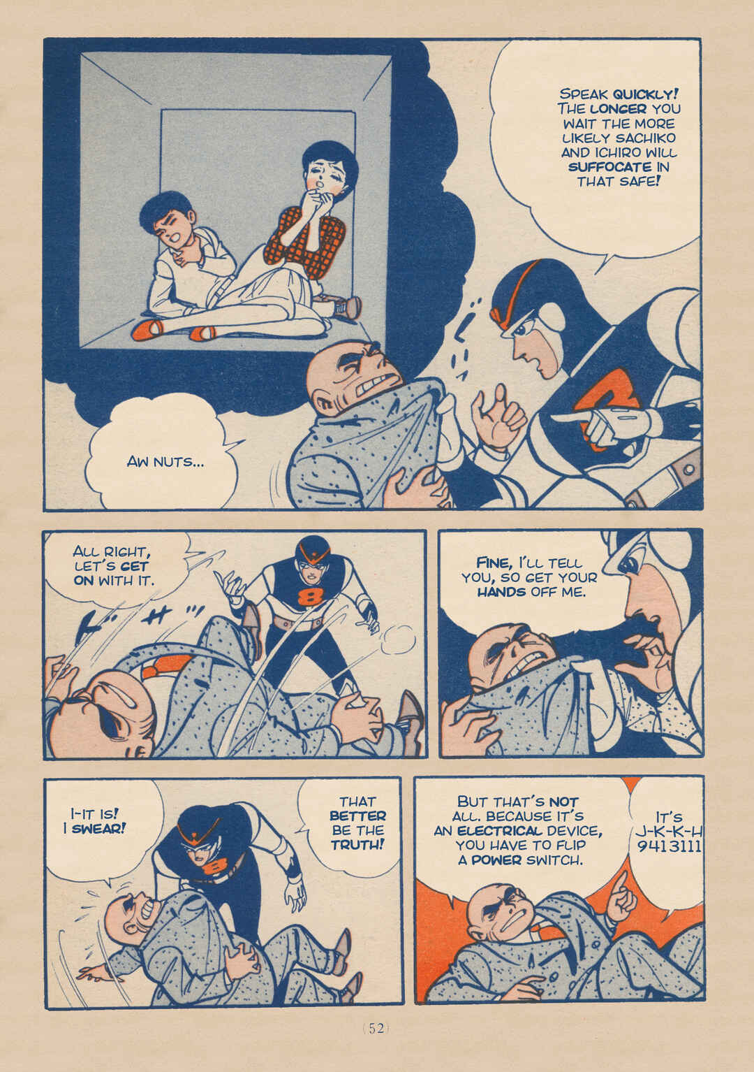 8-Man Chapter 1.5 - Page 50