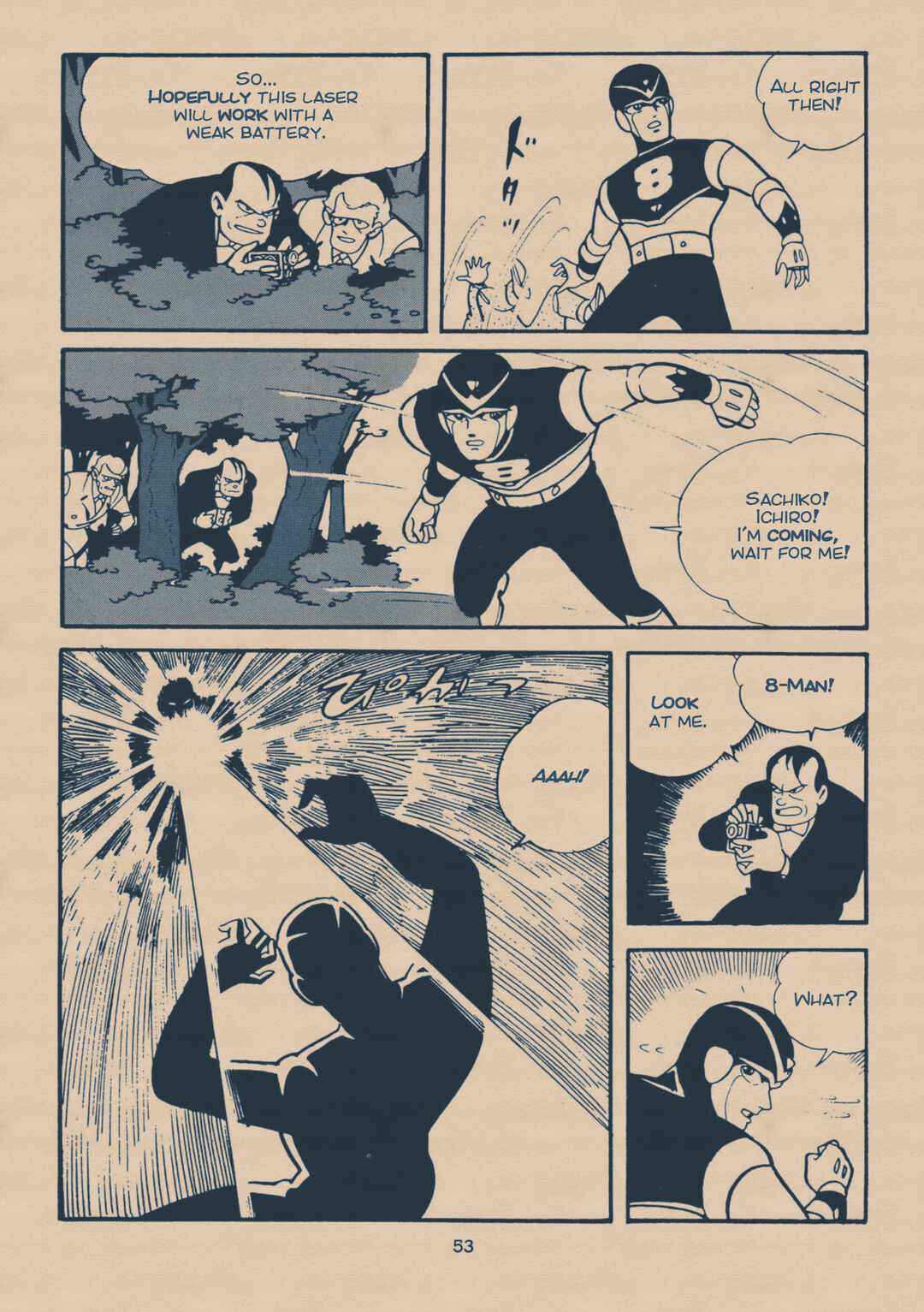 8-Man Chapter 1.5 - Page 51