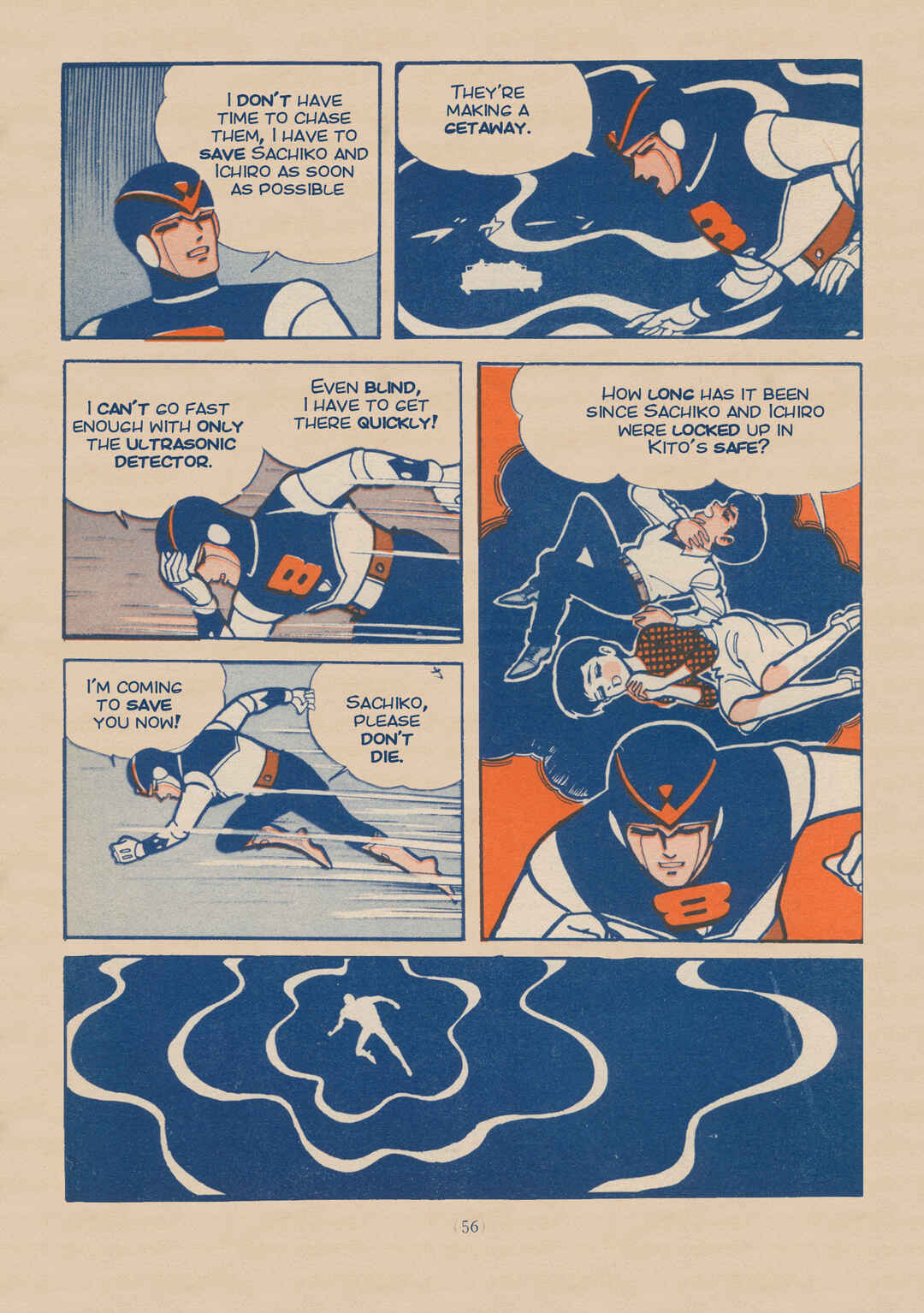8-Man Chapter 1.5 - Page 54