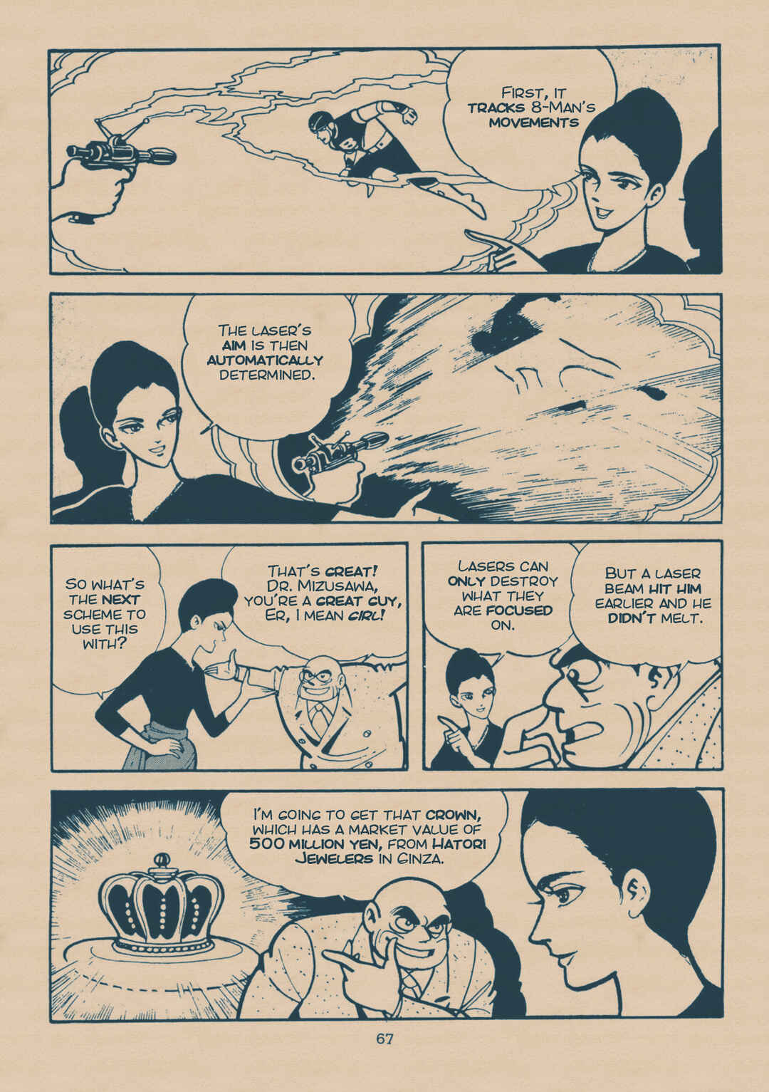 8-Man Chapter 1.5 - Page 65