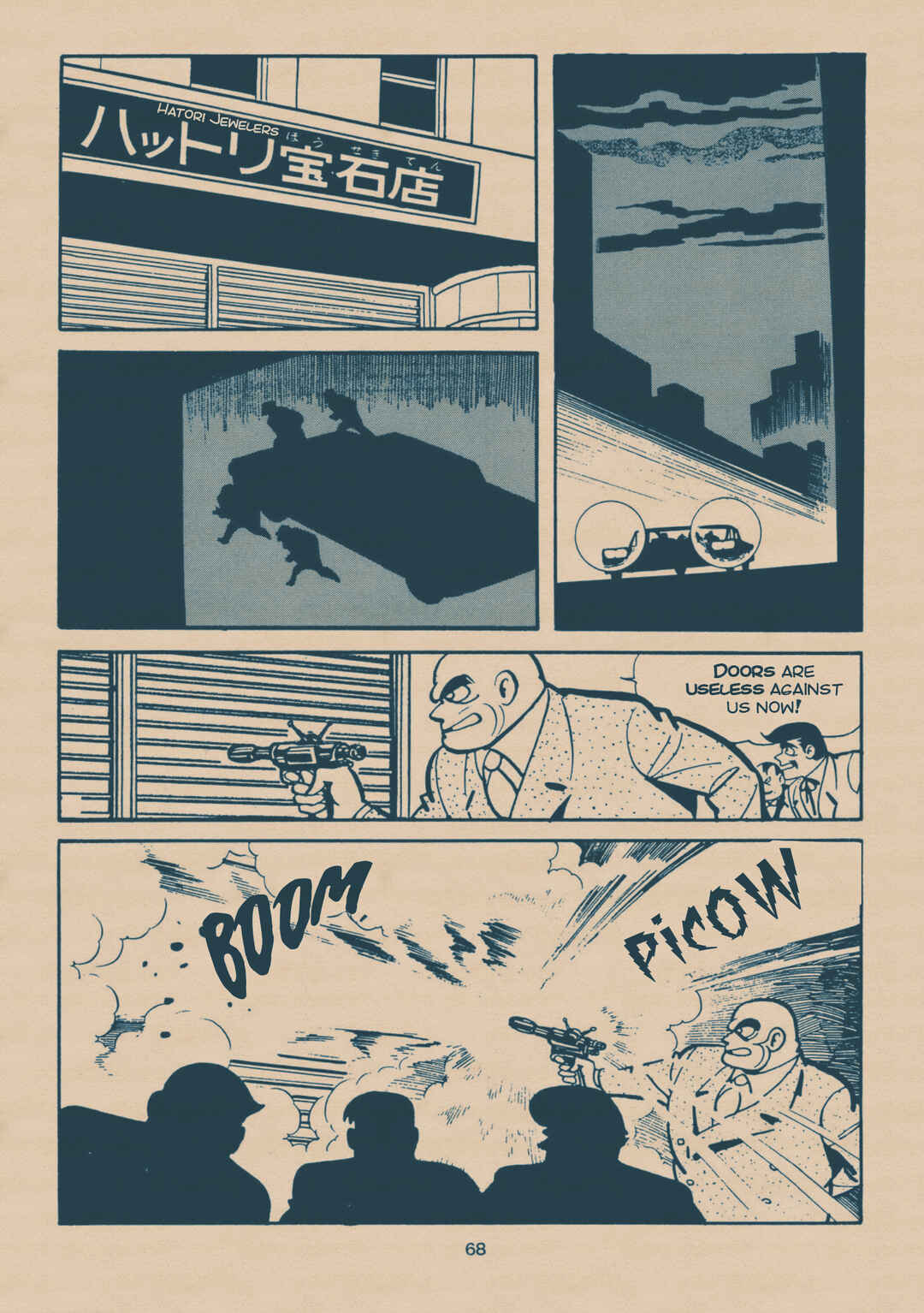 8-Man Chapter 1.5 - Page 66