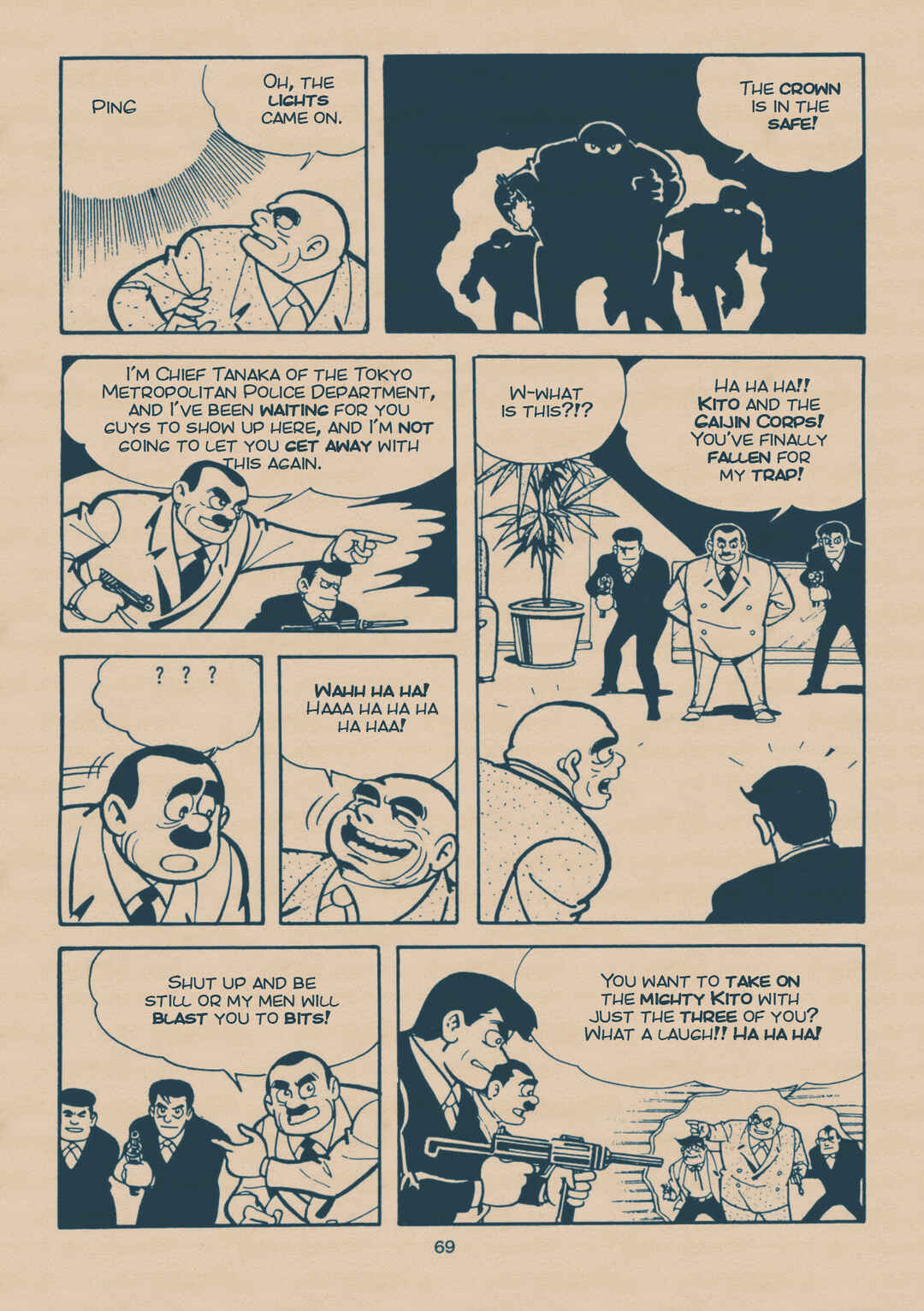 8-Man Chapter 1.5 - Page 67