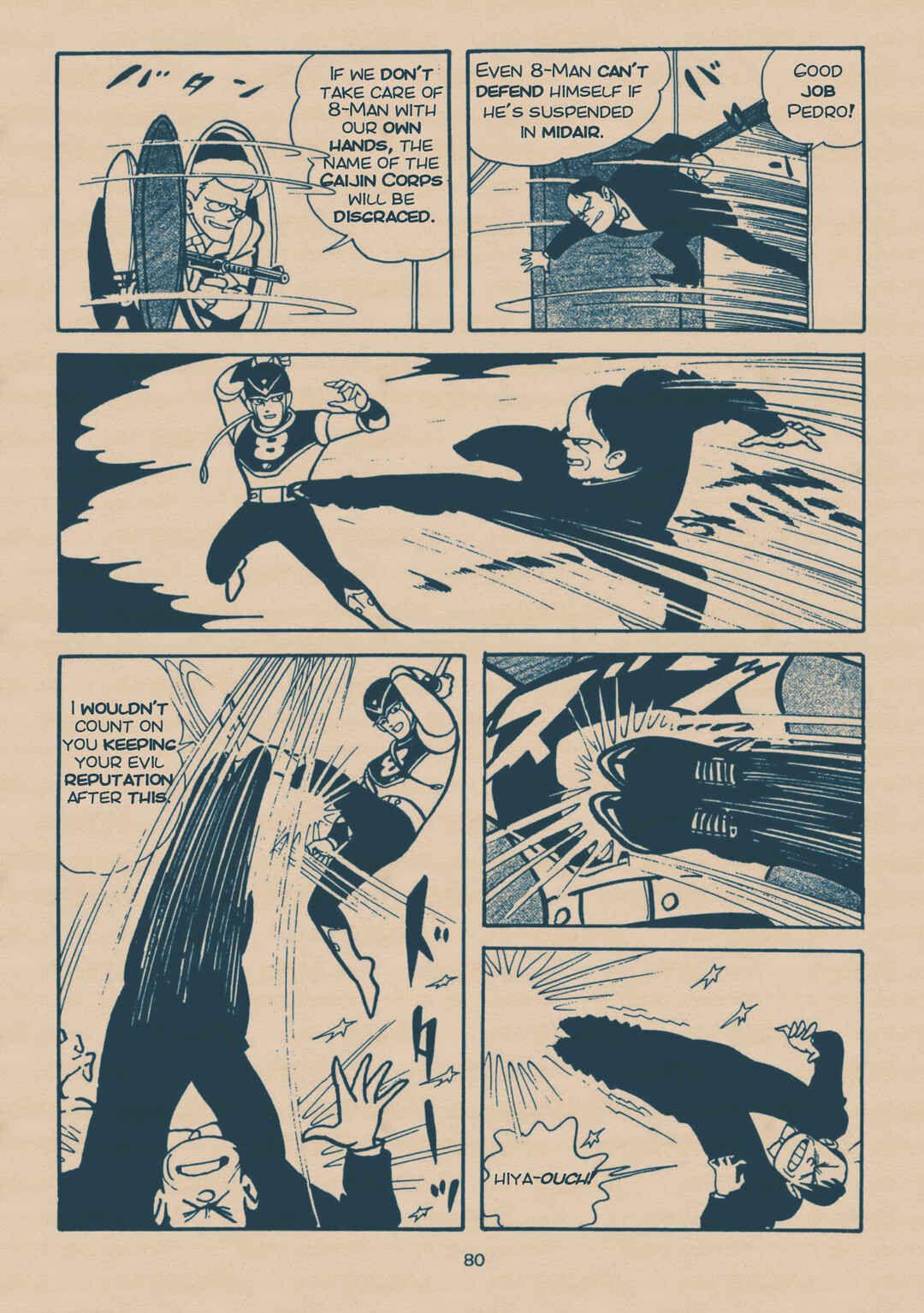 8-Man Chapter 1.5 - Page 78