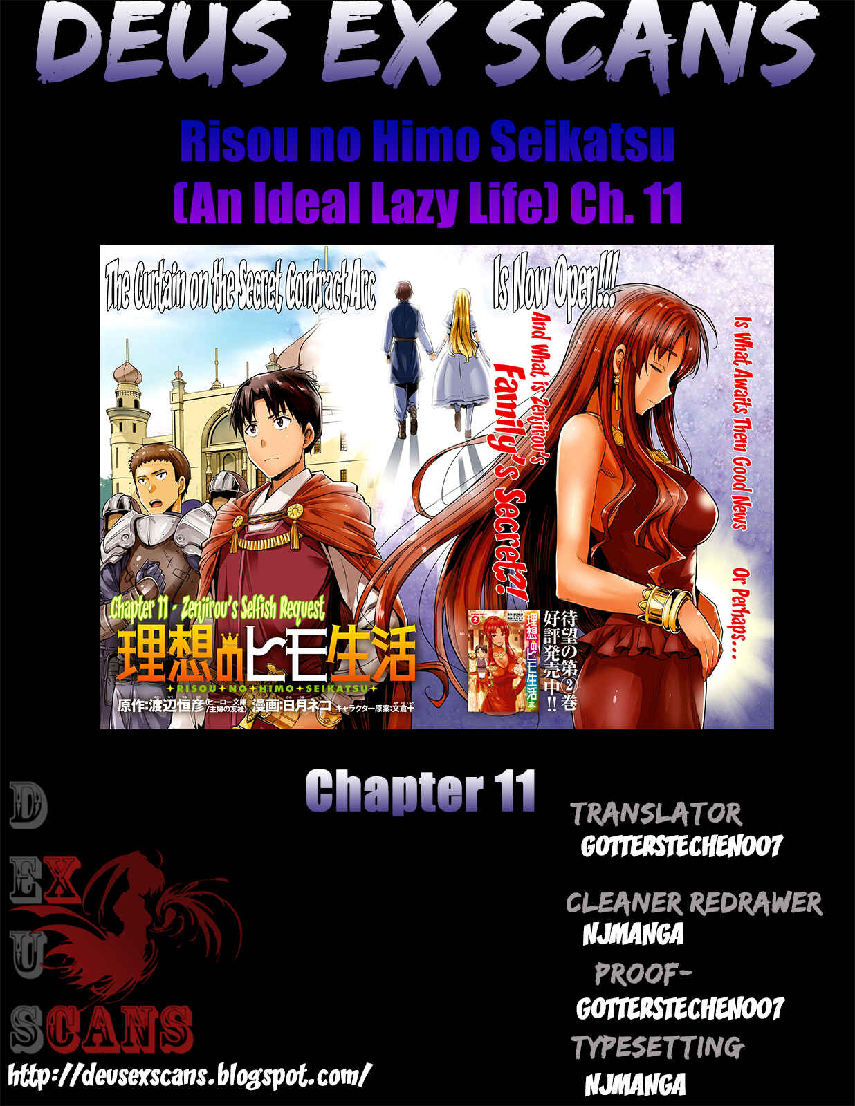 Risou no Himo Seikatsu Chapter 11 - Page 32