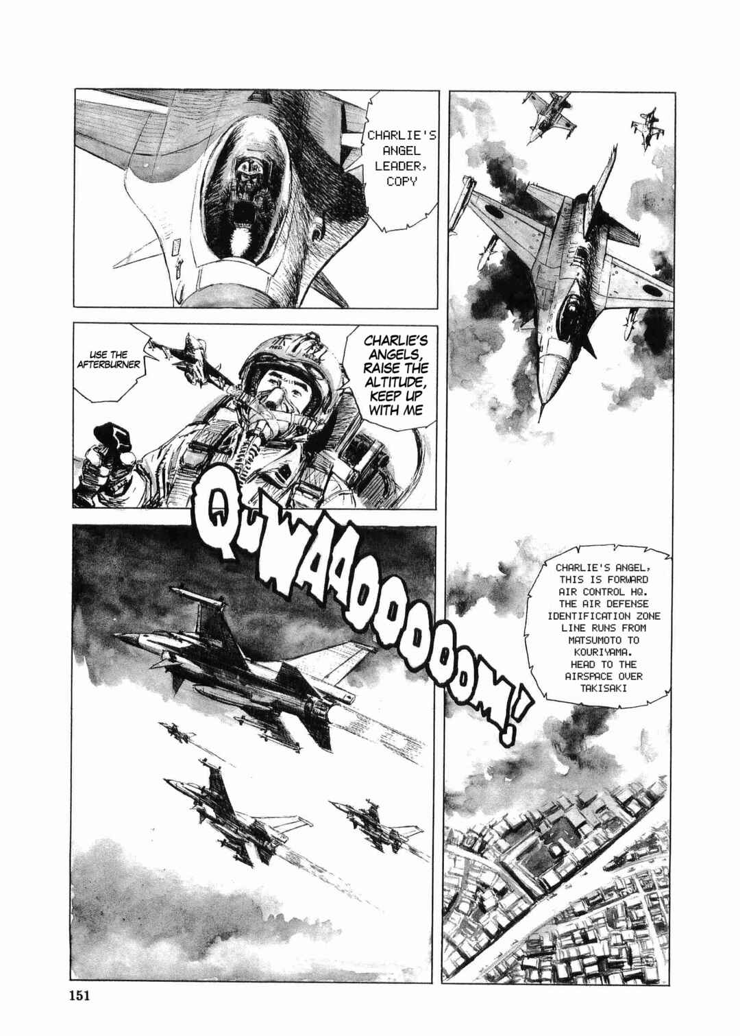 Tokyo Wars Chapter 5 - Page 13