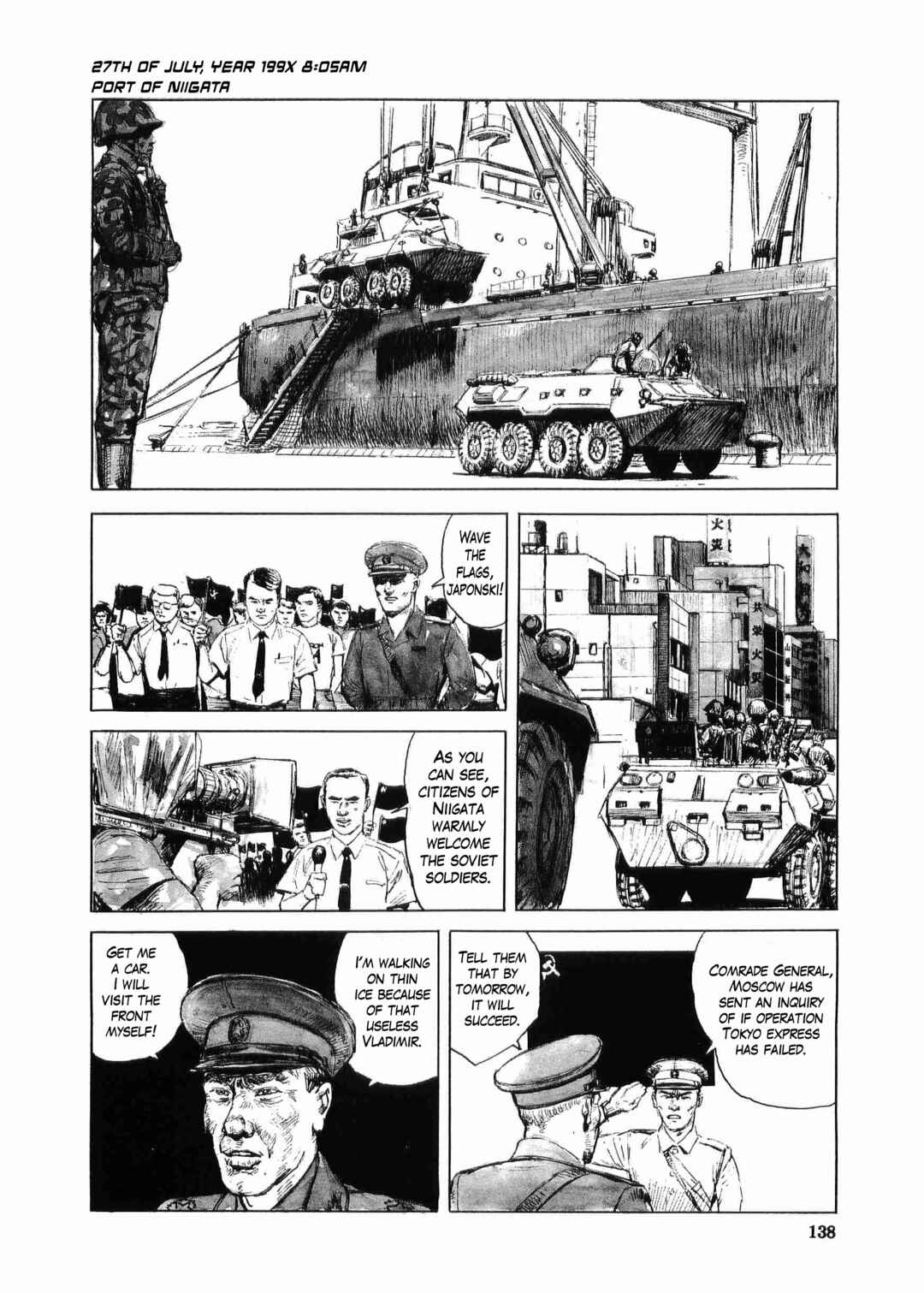 Tokyo Wars Chapter 5 - Page 2