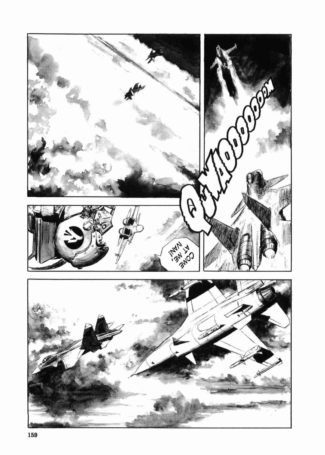 Tokyo Wars Chapter 5 - Page 20