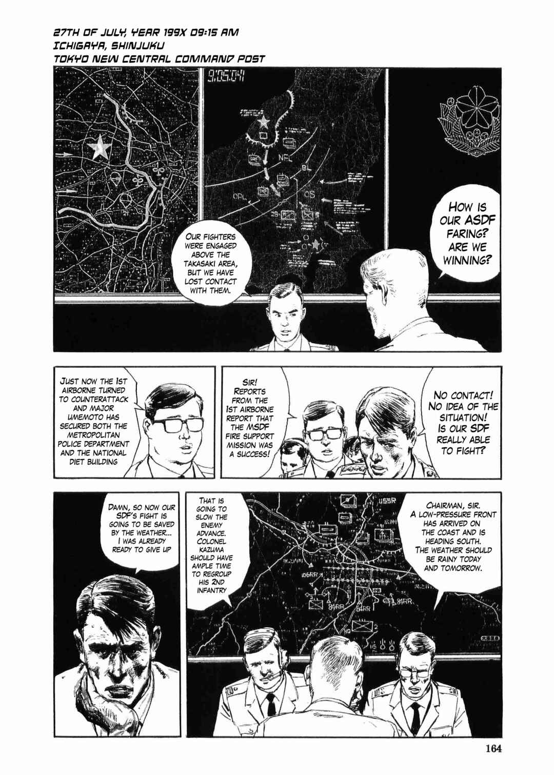 Tokyo Wars Chapter 5 - Page 25