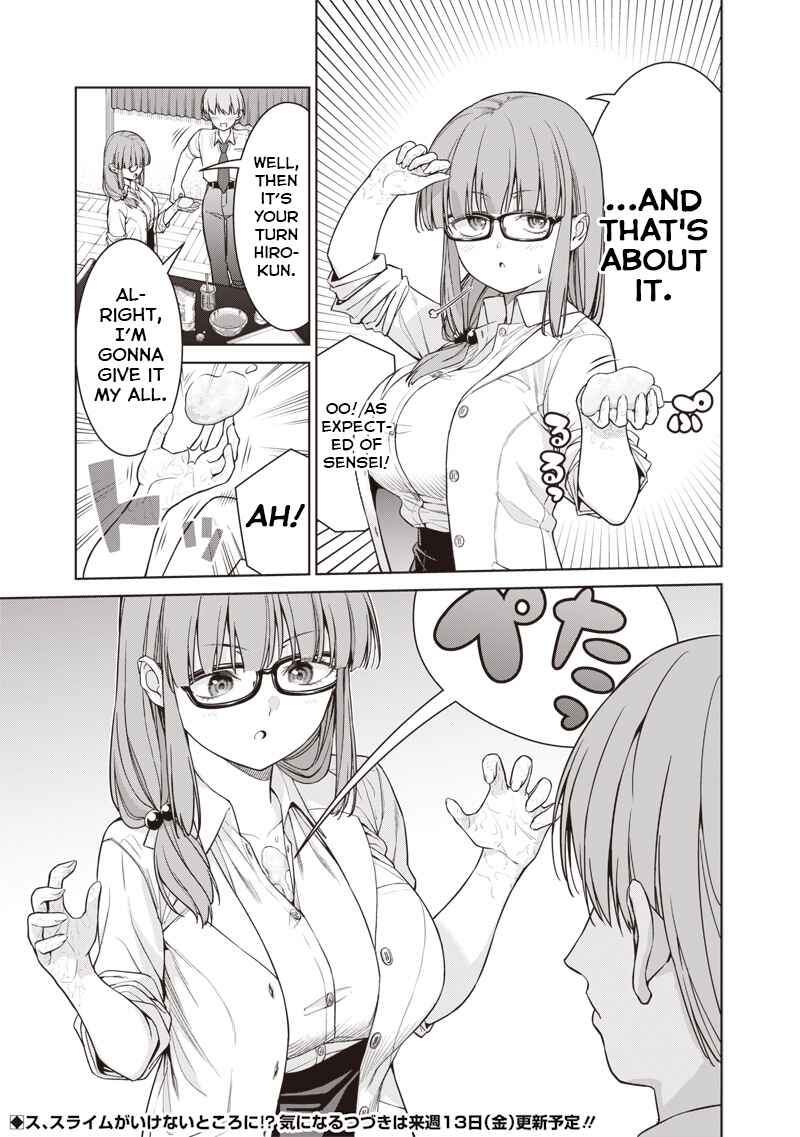 Anata-tachi Soredemo Sensei Desu ka! Chapter 14.1 - Page 11