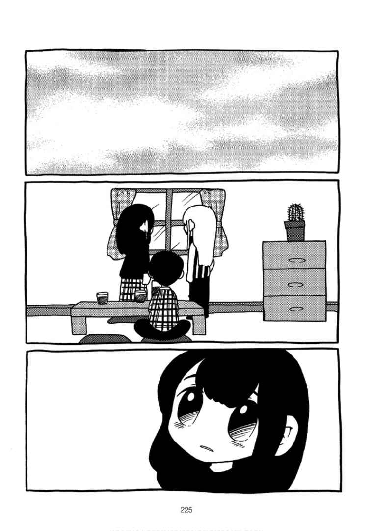 Menhera-chan Chapter 15 - Page 13