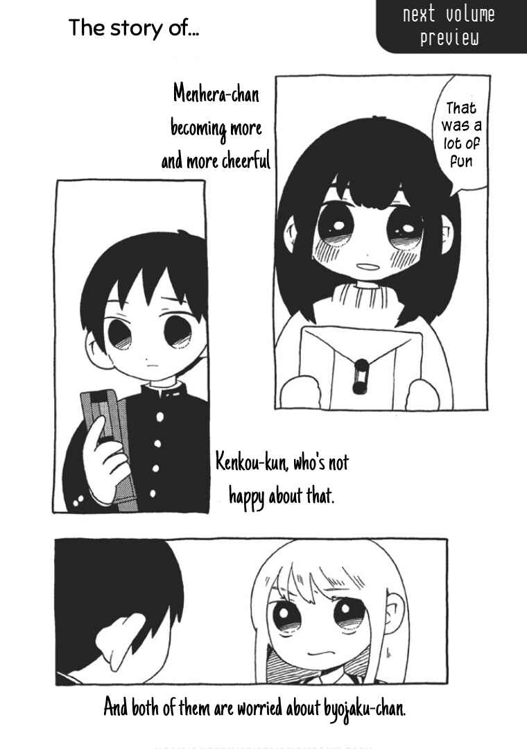 Menhera-chan Chapter 15 - Page 18