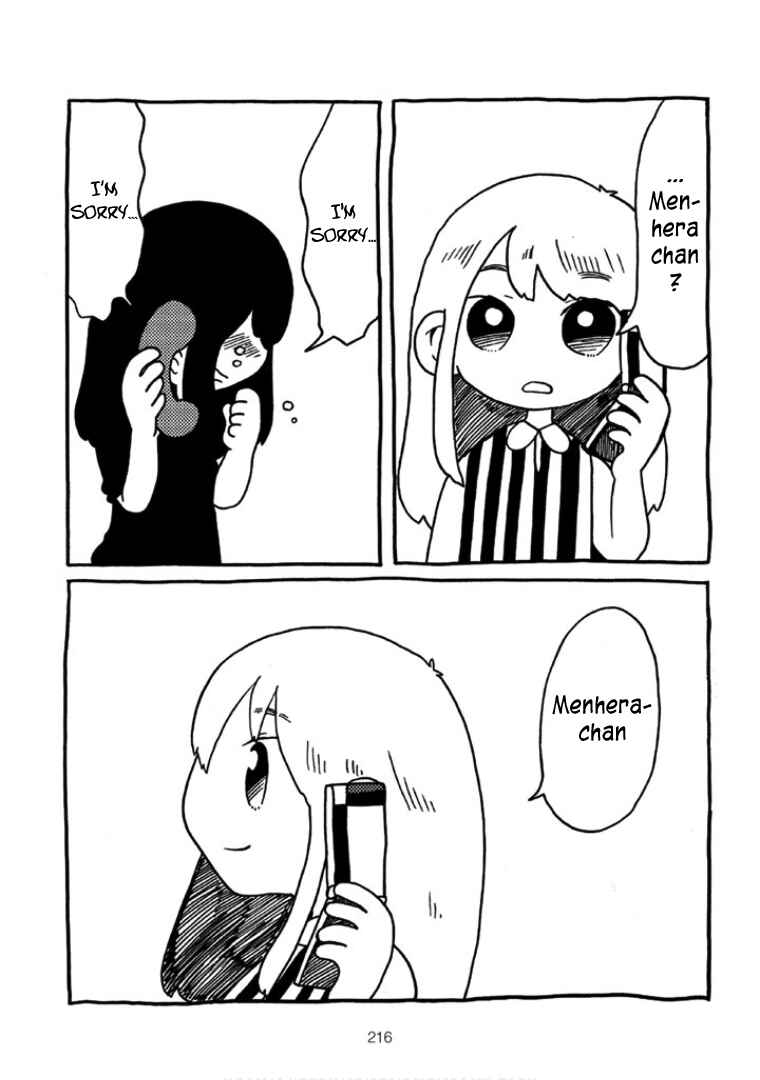 Menhera-chan Chapter 15 - Page 4