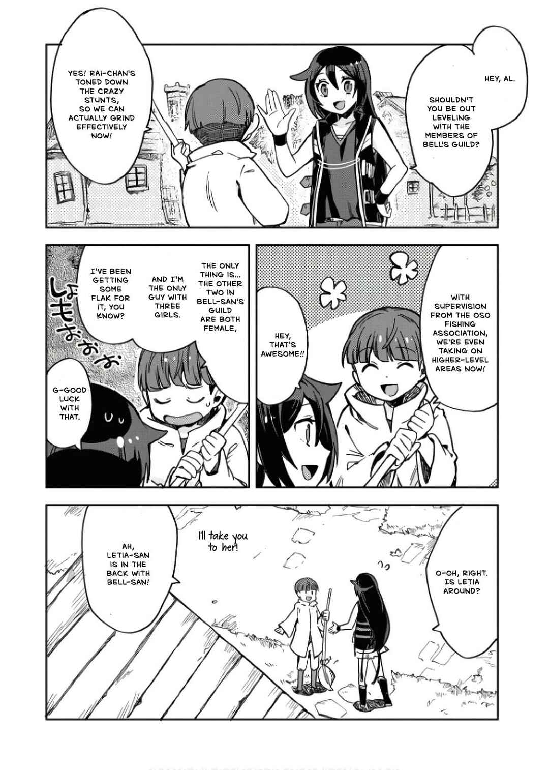Only Sense Online Chapter 107 - Page 10
