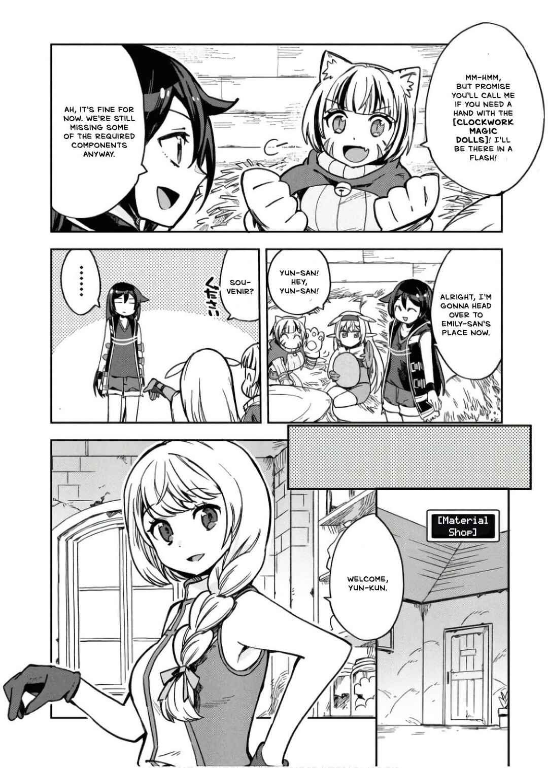 Only Sense Online Chapter 107 - Page 13