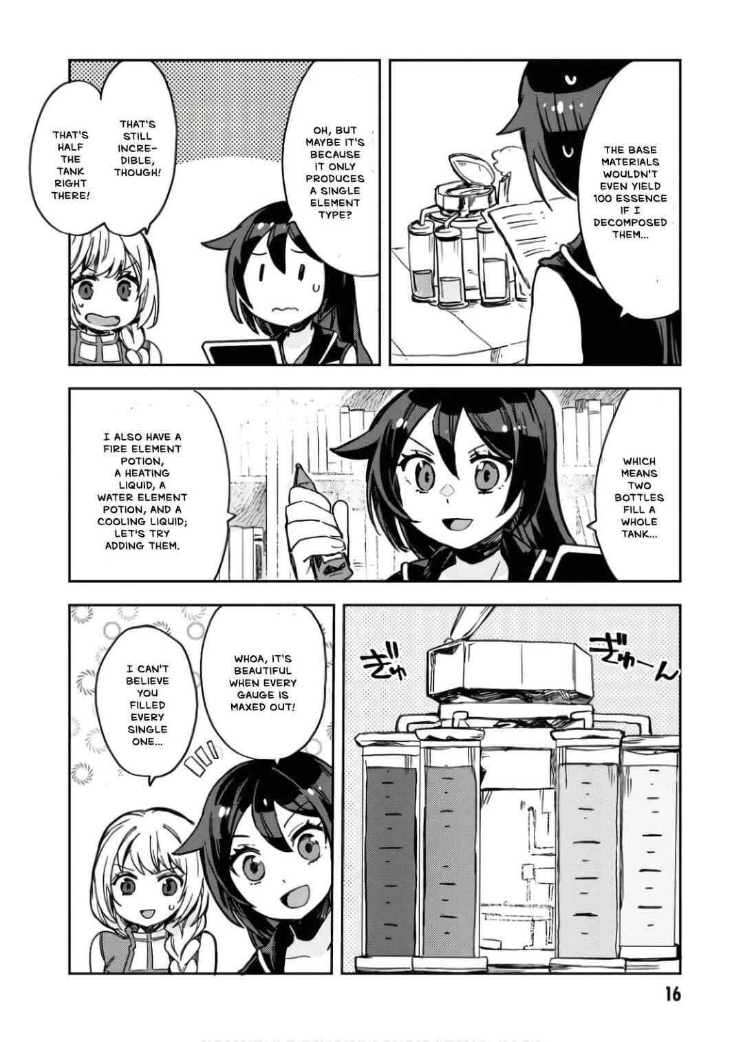 Only Sense Online Chapter 107 - Page 19
