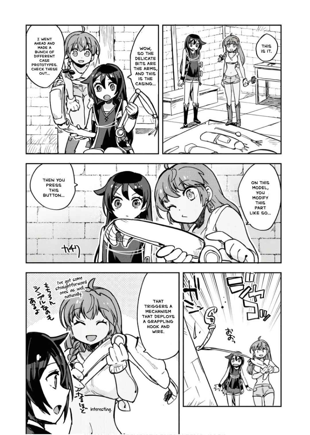 Only Sense Online Chapter 107 - Page 24