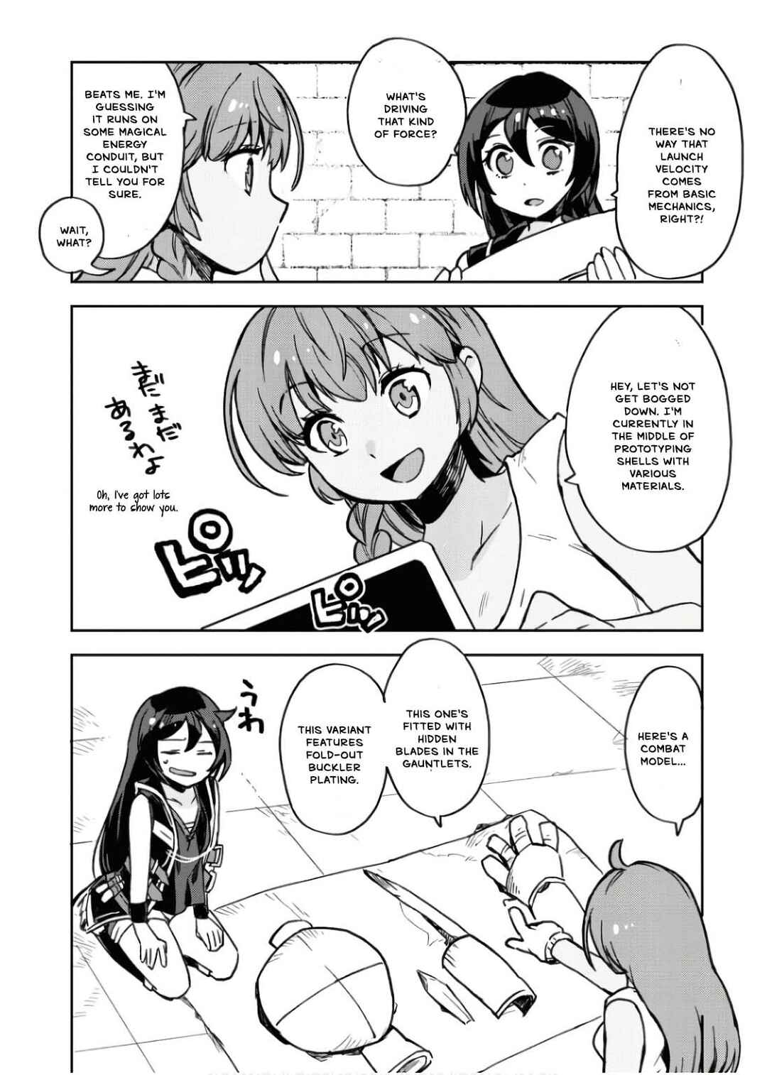 Only Sense Online Chapter 107 - Page 25
