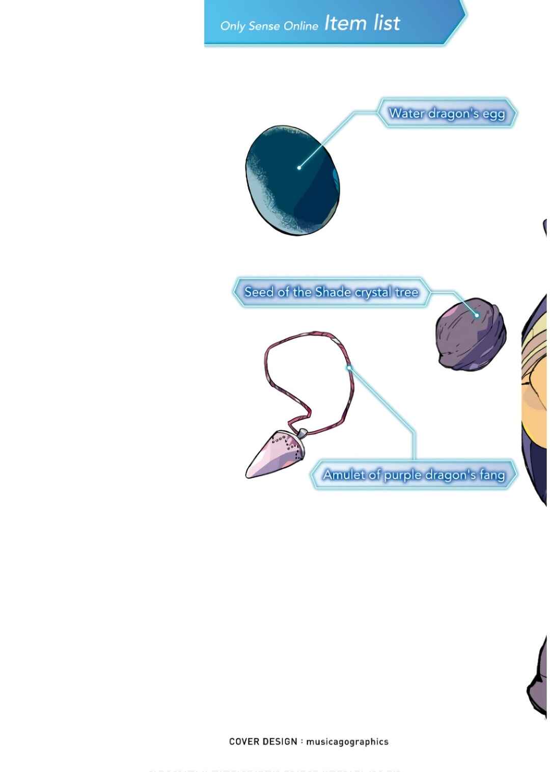 Only Sense Online Chapter 107 - Page 3