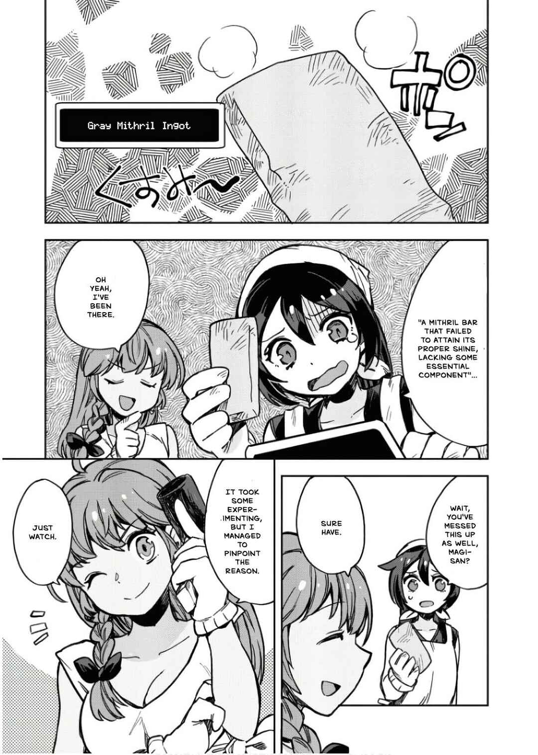 Only Sense Online Chapter 107 - Page 30