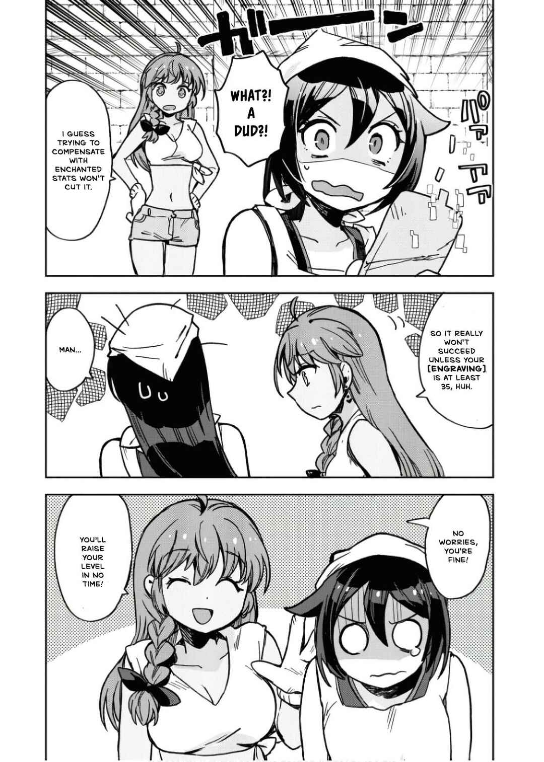 Only Sense Online Chapter 107 - Page 34
