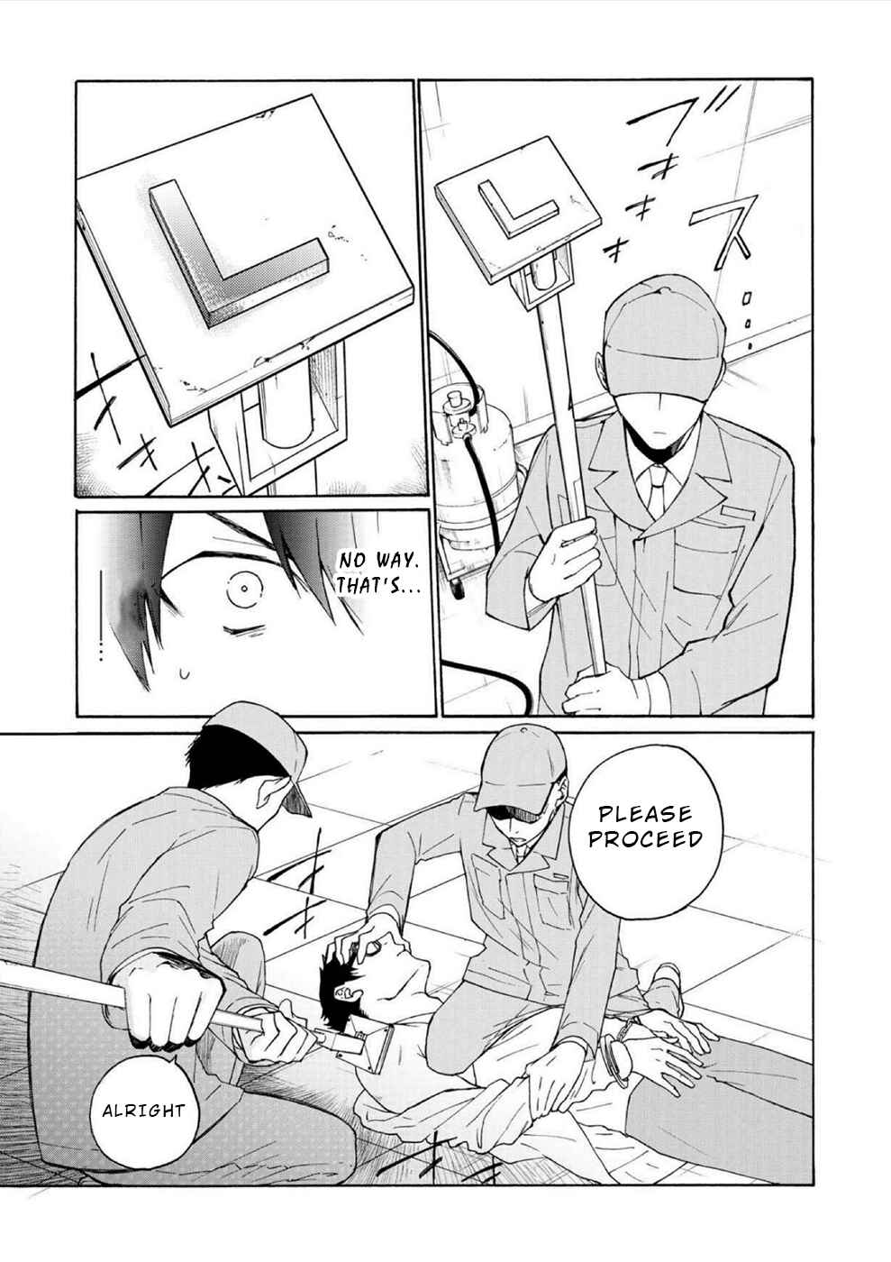 Minasama ni wa Jinken ga Gozaimasen Chapter 4 - Page 15