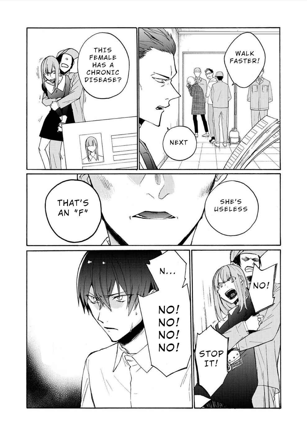 Minasama ni wa Jinken ga Gozaimasen Chapter 4 - Page 17