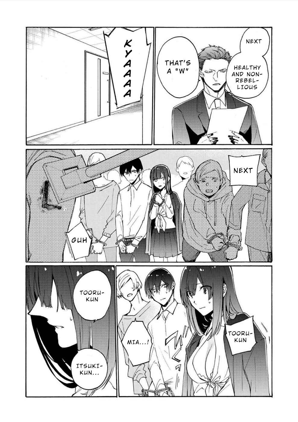 Minasama ni wa Jinken ga Gozaimasen Chapter 4 - Page 18