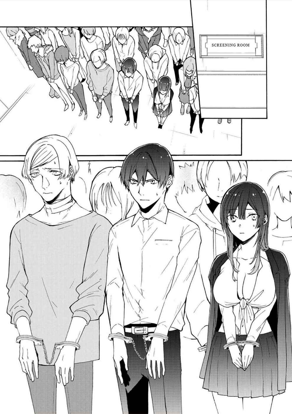 Minasama ni wa Jinken ga Gozaimasen Chapter 4 - Page 2