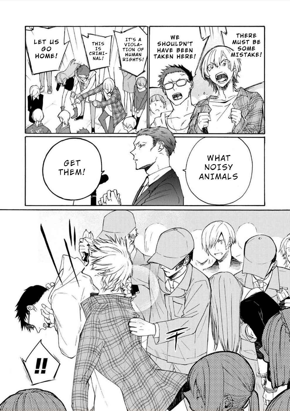 Minasama ni wa Jinken ga Gozaimasen Chapter 4 - Page 6