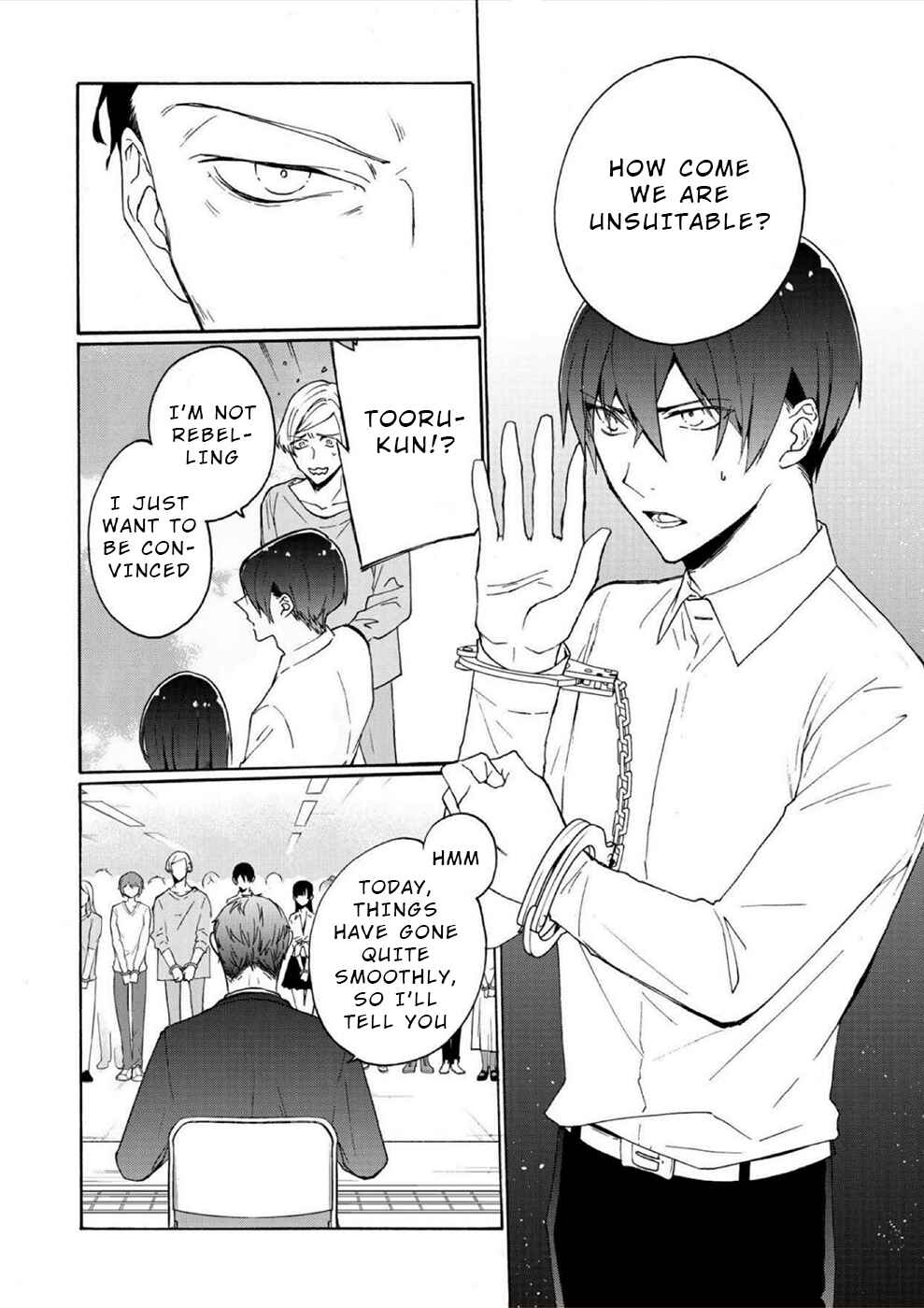 Minasama ni wa Jinken ga Gozaimasen Chapter 4 - Page 8