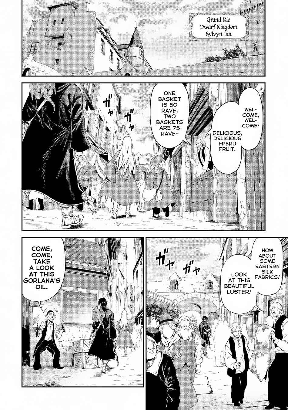 Souzai Saishuka no Isekai Ryokouki Chapter 22 - Page 5