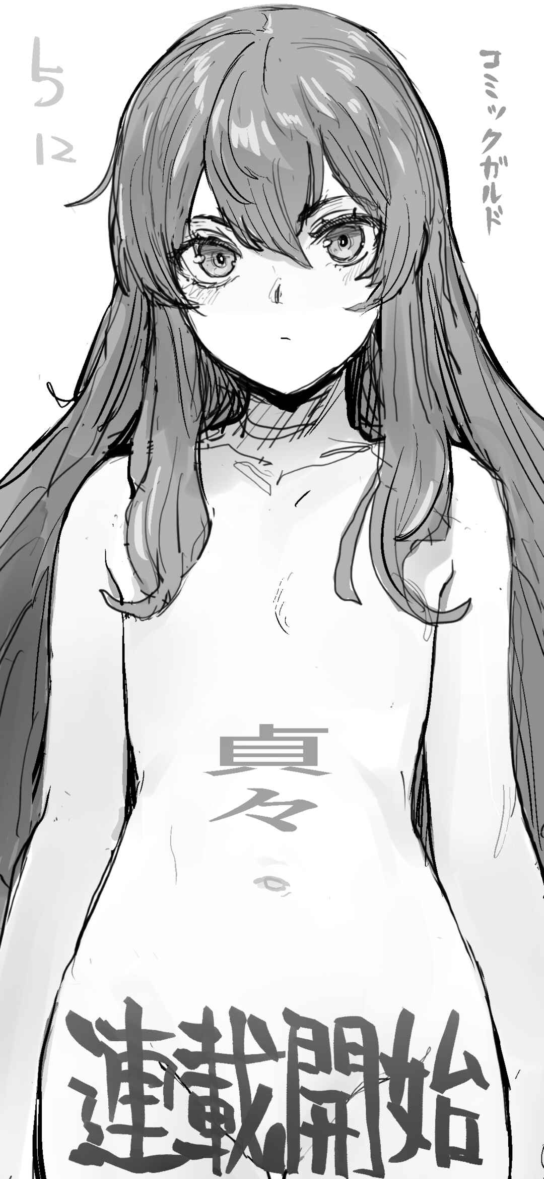 Teisou Gyakuten Sekai no Doutei Henkyou Ryoushu Kishi Chapter 4 - Page 26